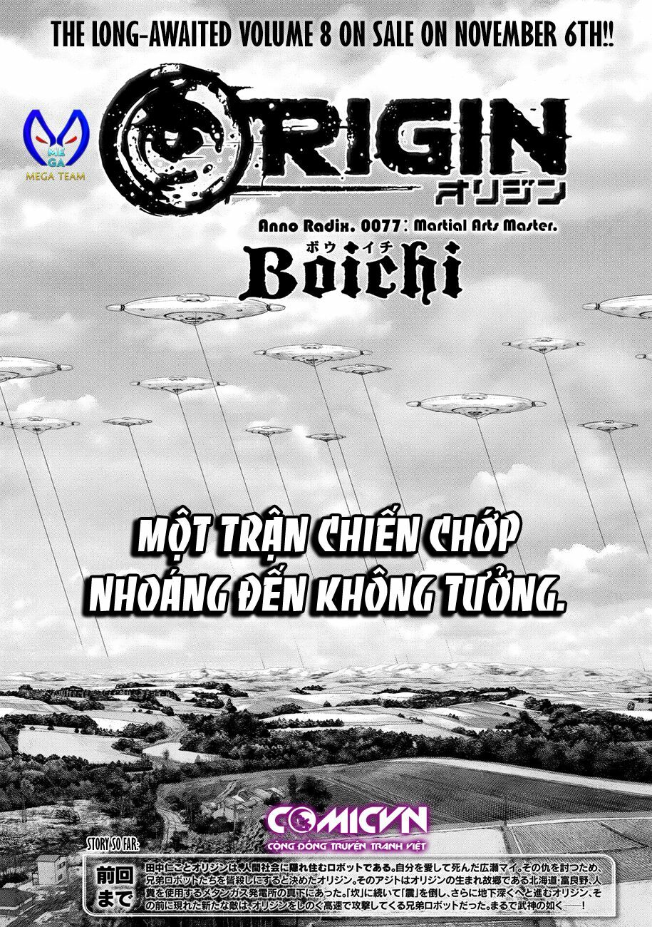 Origin: Chapter 77