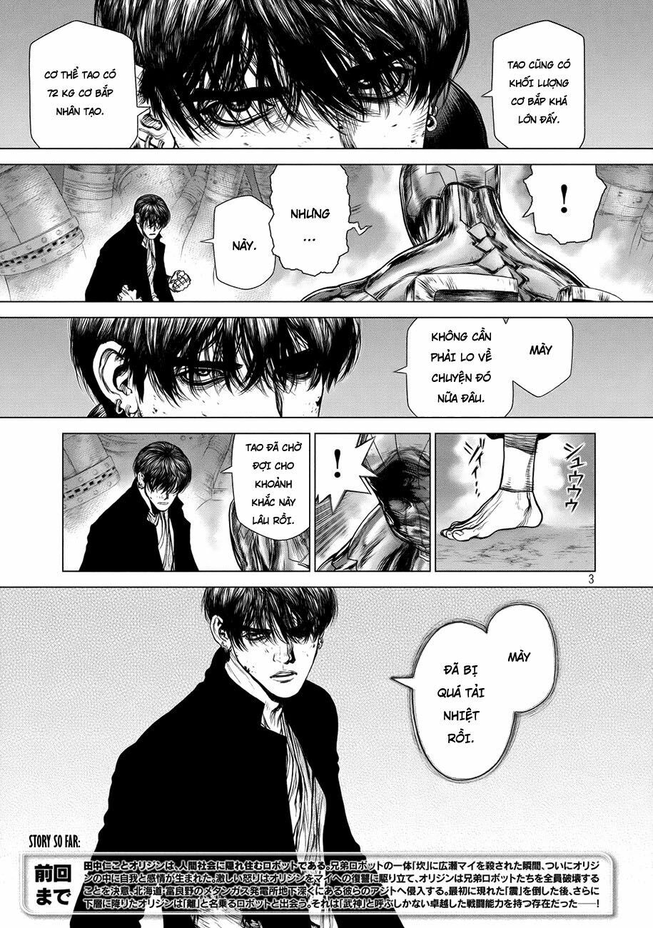 Origin: Chapter 78