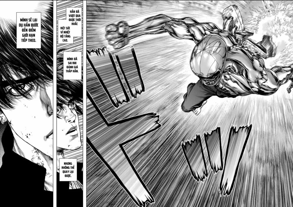 Origin: Chapter 78