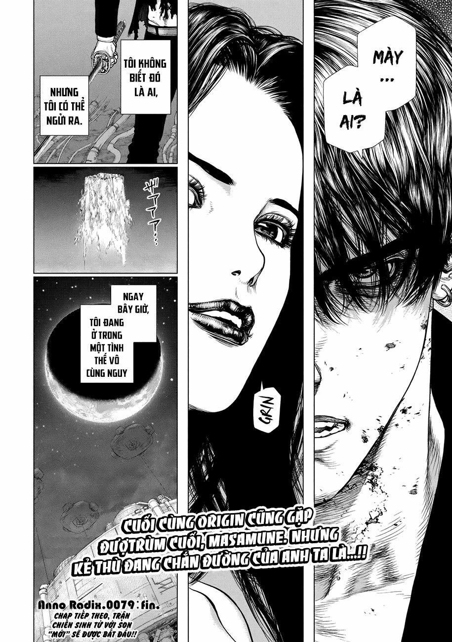 Origin: Chapter 79