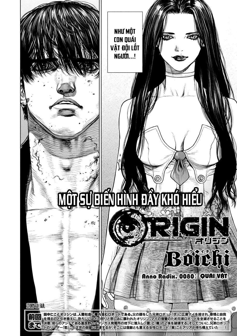 Origin: Chapter 80