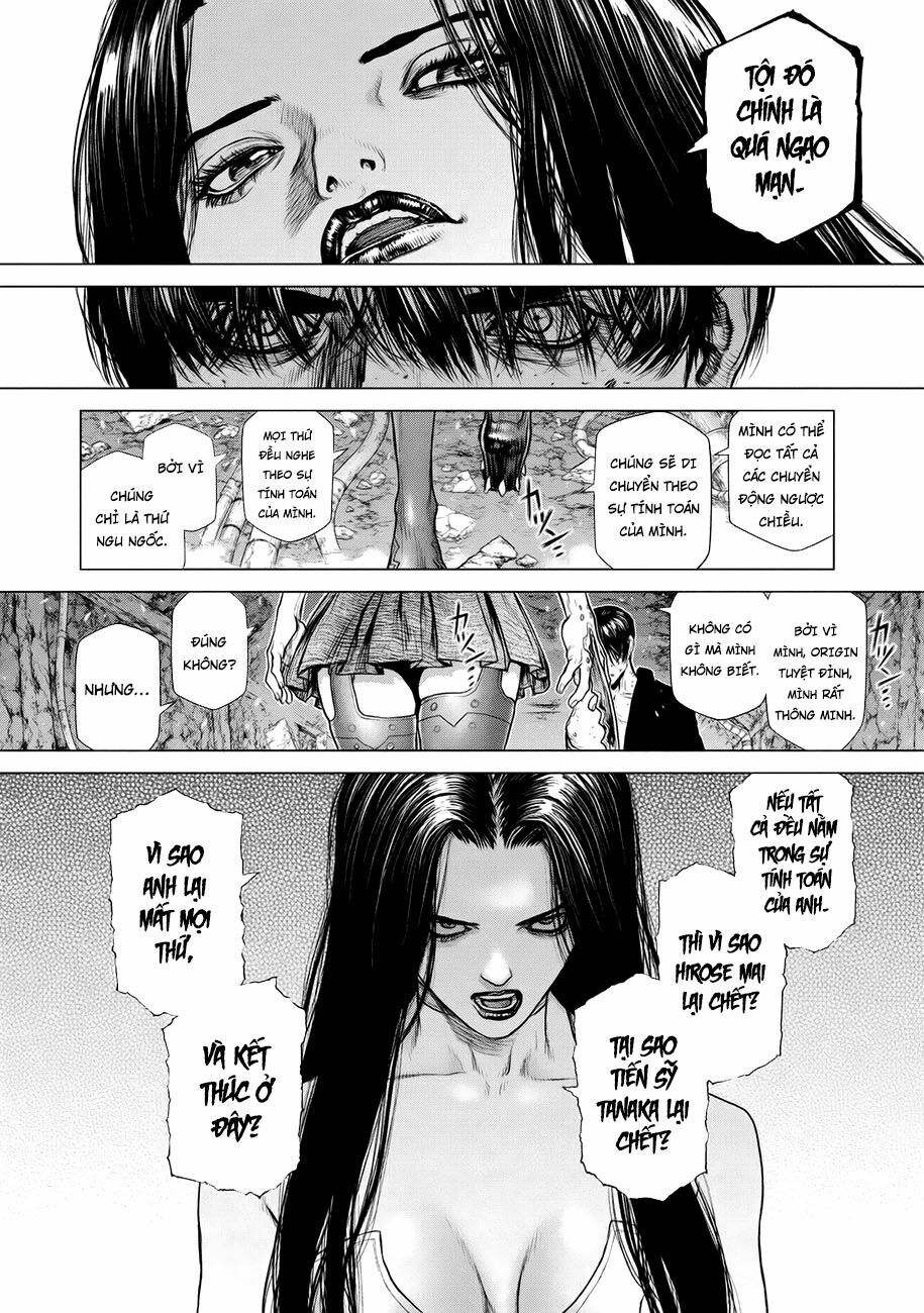 Origin: Chapter 80