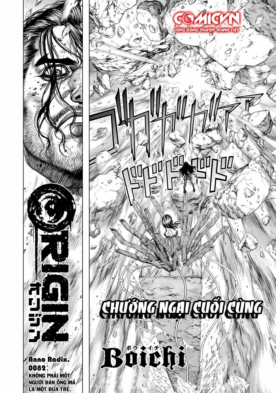 Origin: Chapter 82