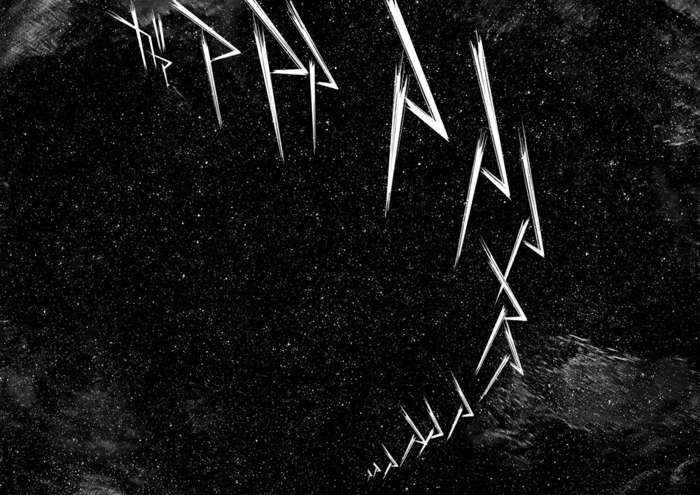 Origin: Chapter 83