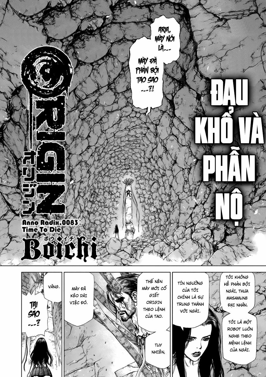 Origin: Chapter 83