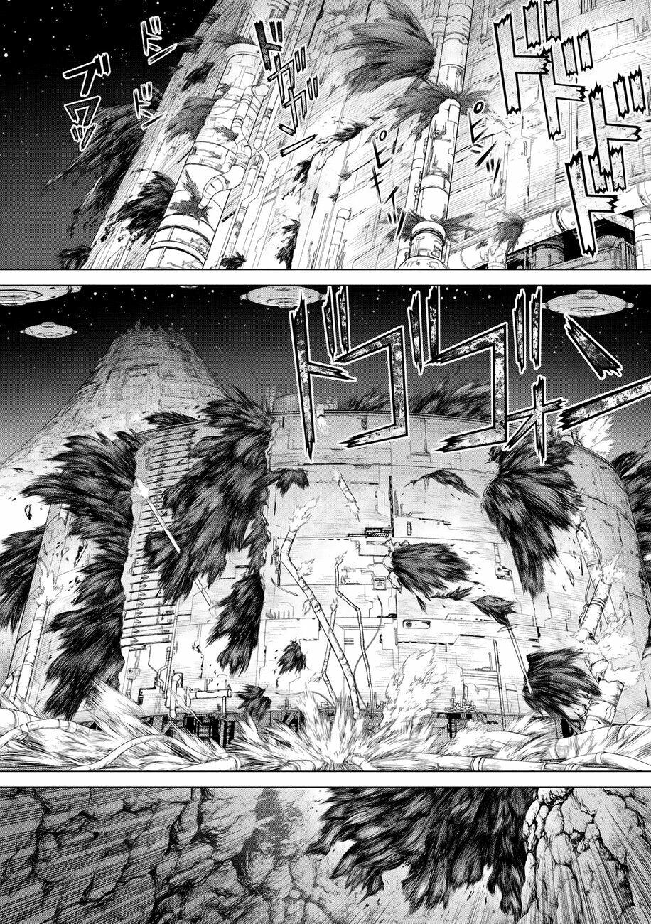 Origin: Chapter 85