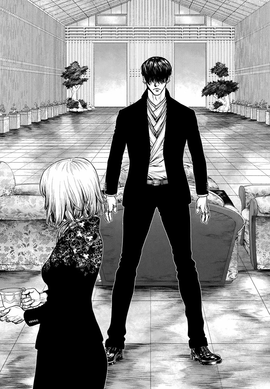 Origin: Chapter 87: (END)