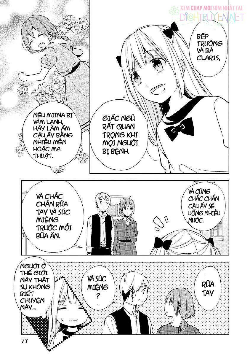 E? Heibon Desu Yo??: Chapter 15