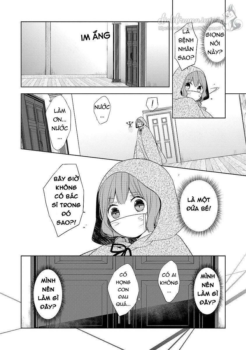 E? Heibon Desu Yo??: Chapter 17