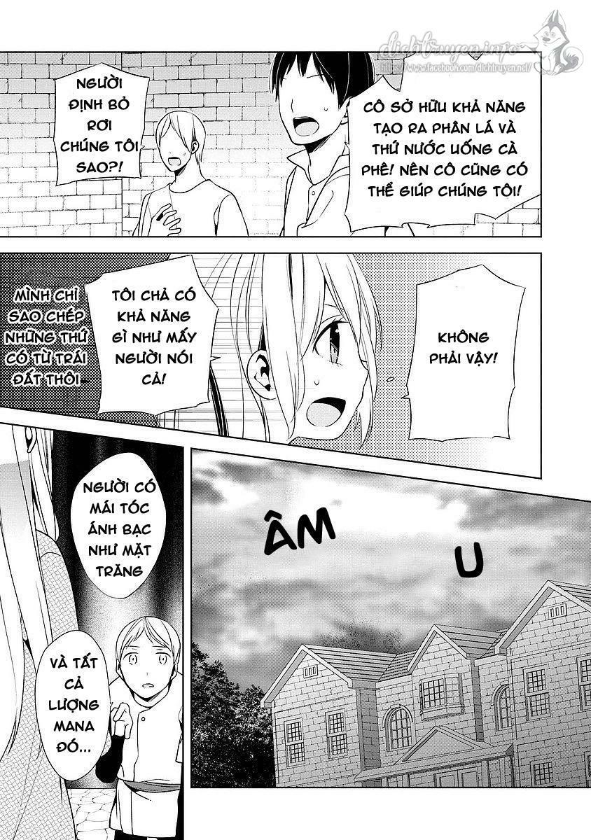 E? Heibon Desu Yo??: Chapter 17