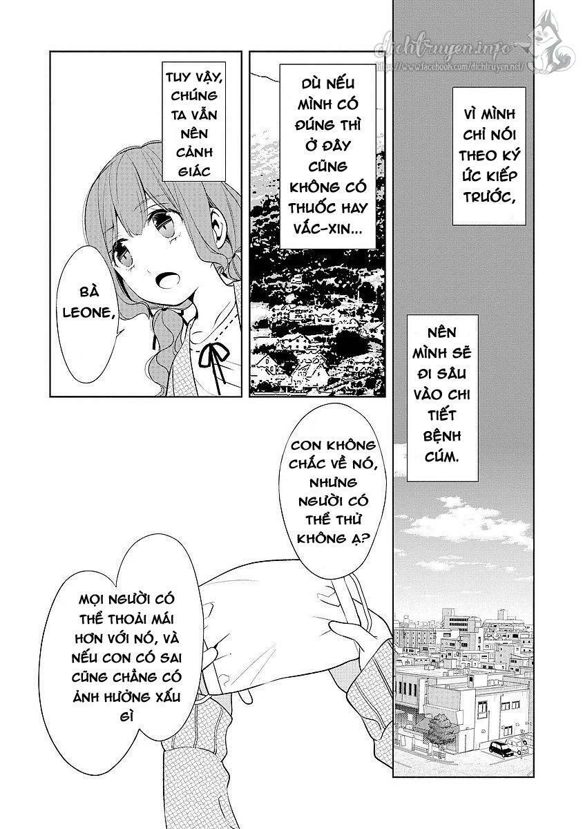 E? Heibon Desu Yo??: Chapter 17