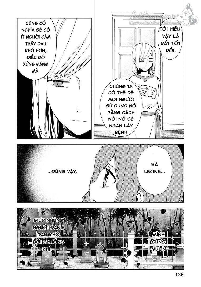 E? Heibon Desu Yo??: Chapter 17