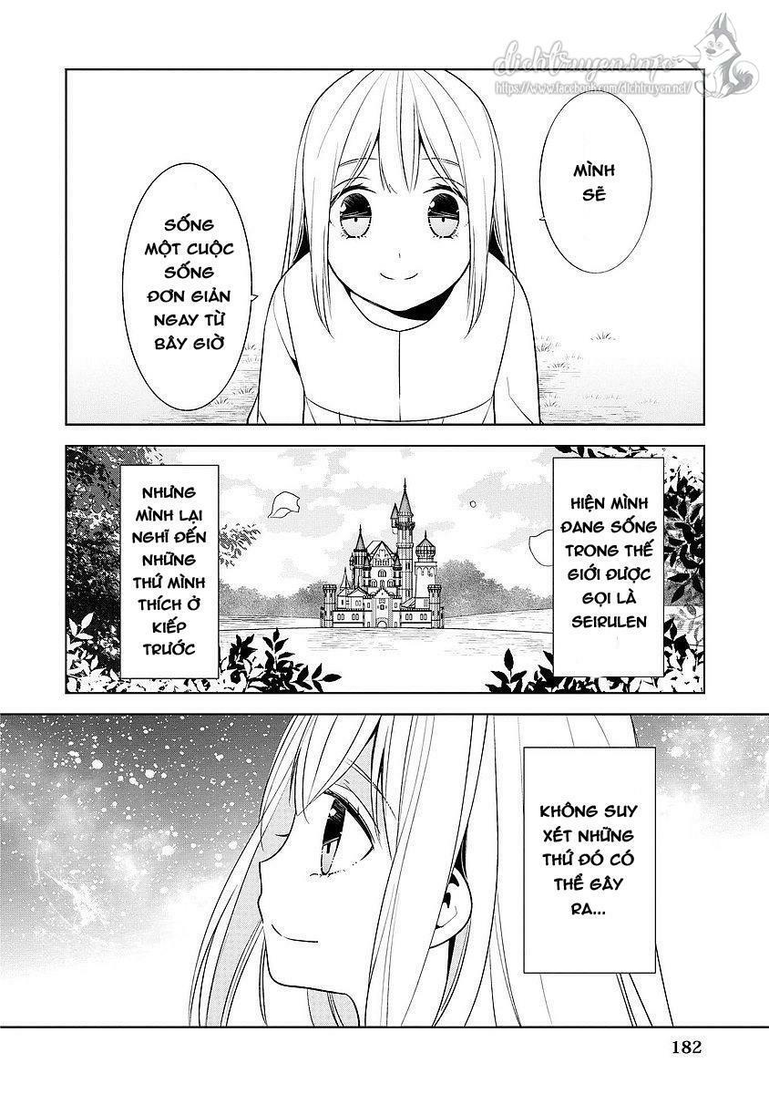E? Heibon Desu Yo??: Chapter 18