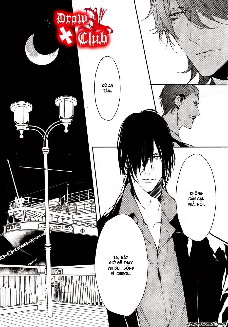Đẫm máu Đức Mẹ: Chapter 15