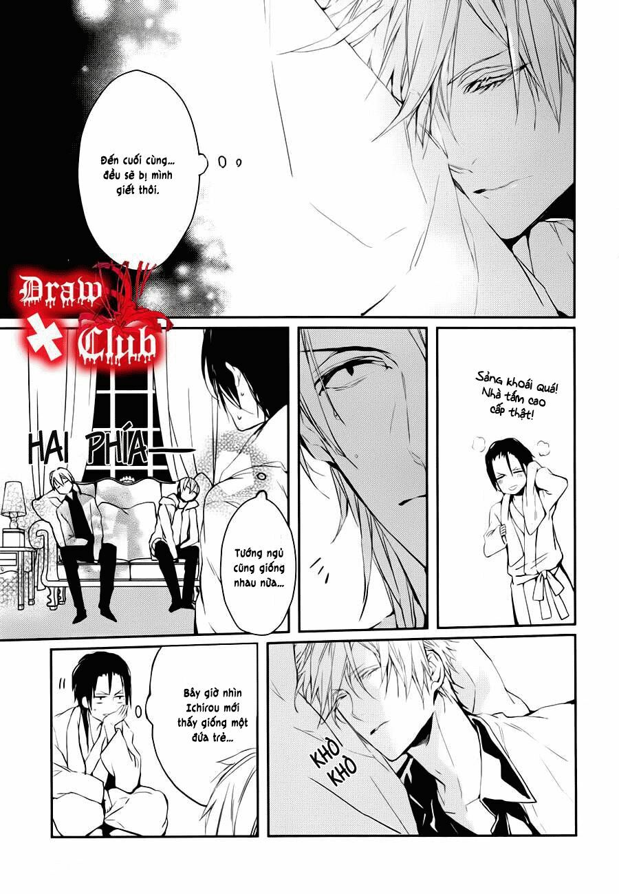 Đẫm máu Đức Mẹ: Chapter 17