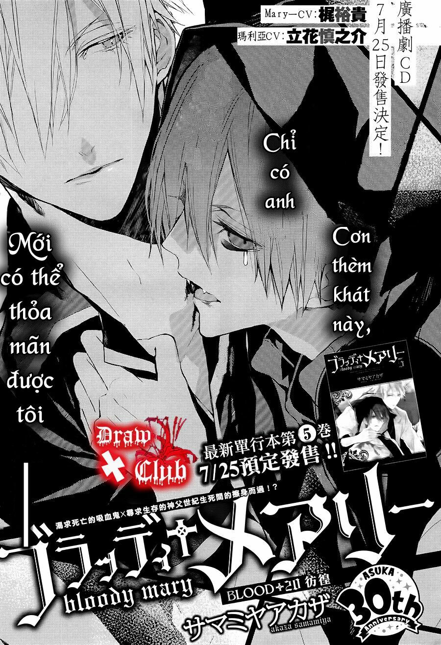 Đẫm máu Đức Mẹ: Chapter 20