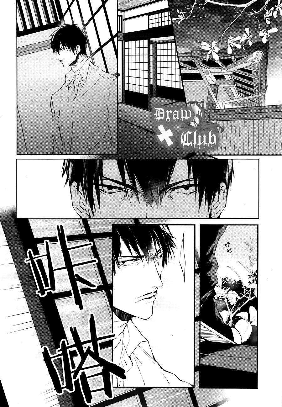 Đẫm máu Đức Mẹ: Chapter 30