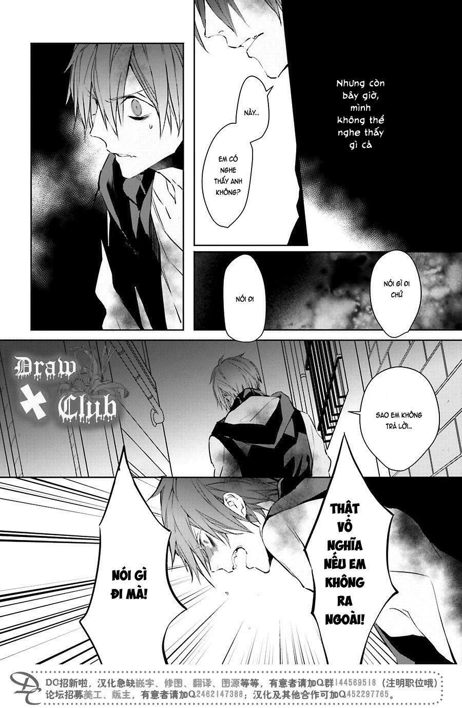 Đẫm máu Đức Mẹ: Chapter 33