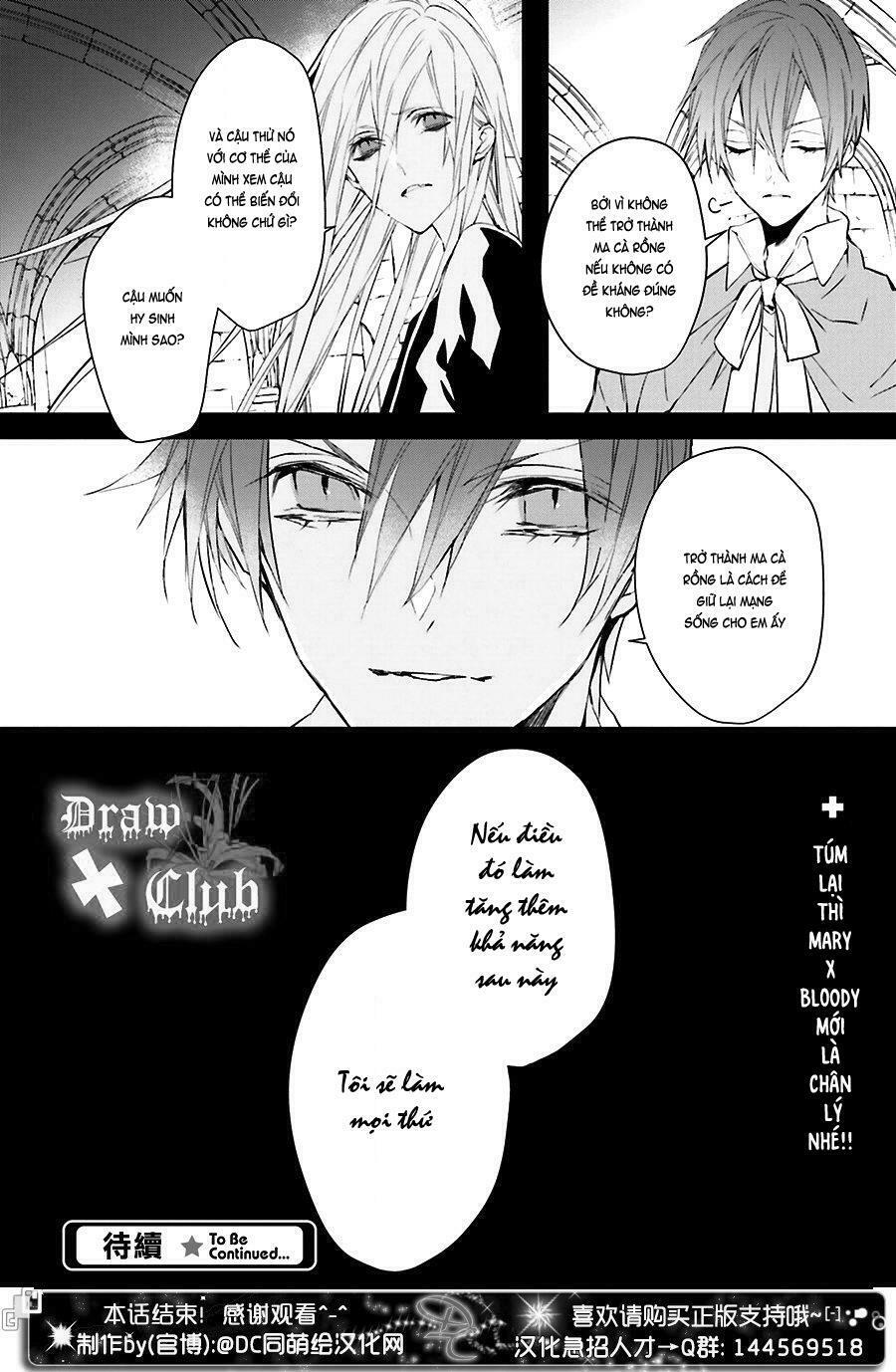 Đẫm máu Đức Mẹ: Chapter 33