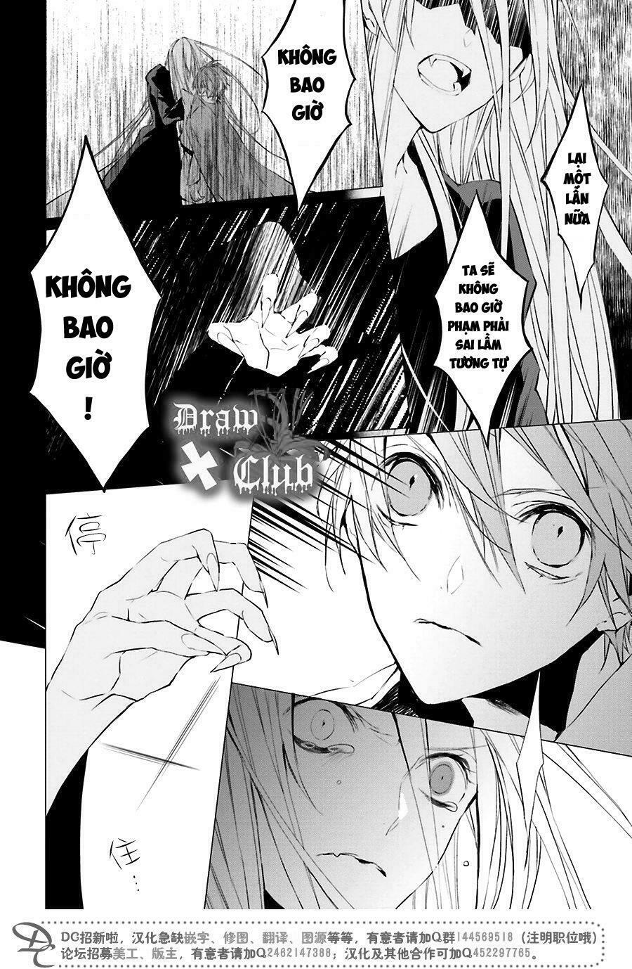 Đẫm máu Đức Mẹ: Chapter 33