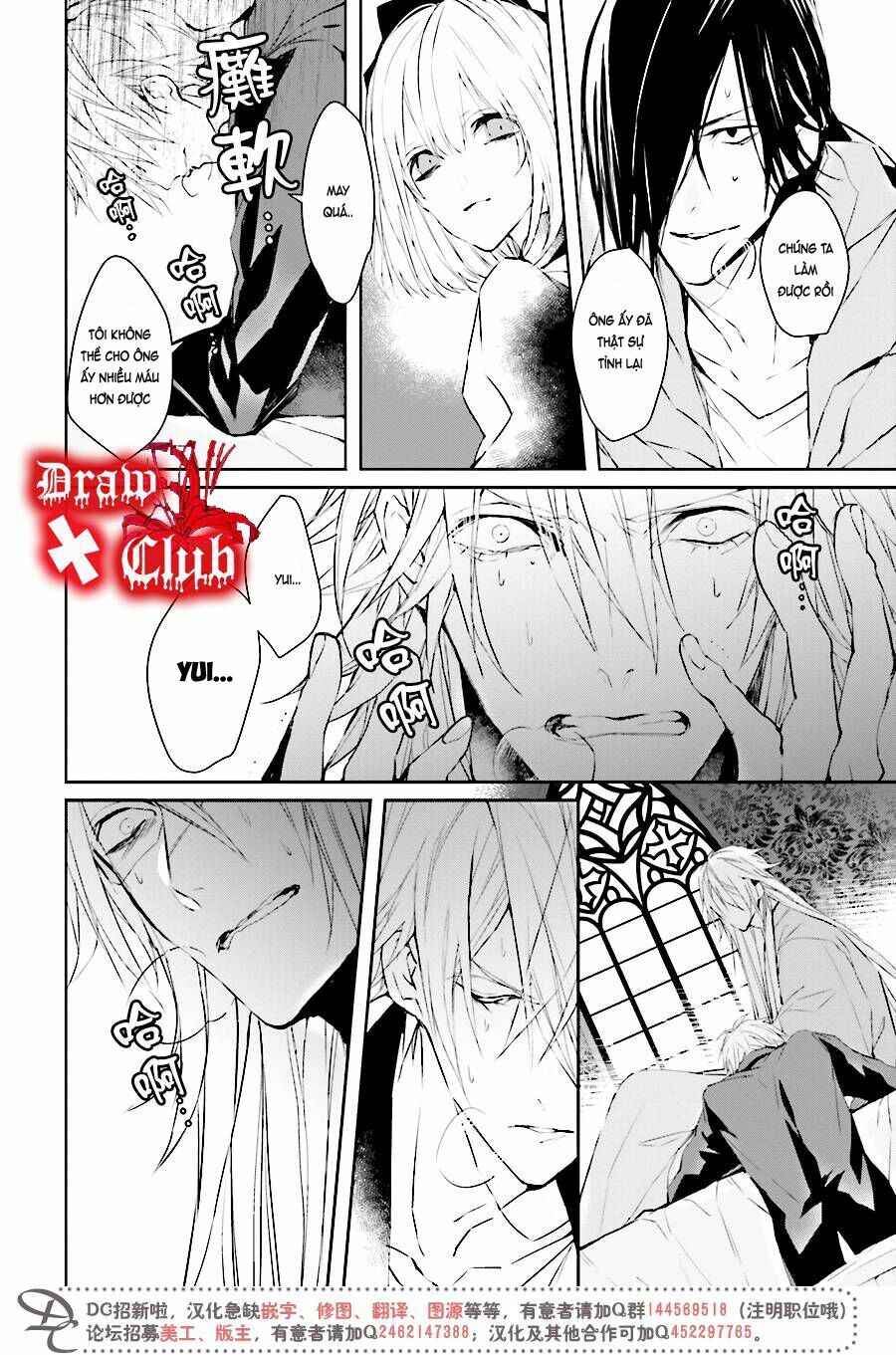 Đẫm máu Đức Mẹ: Chapter 34