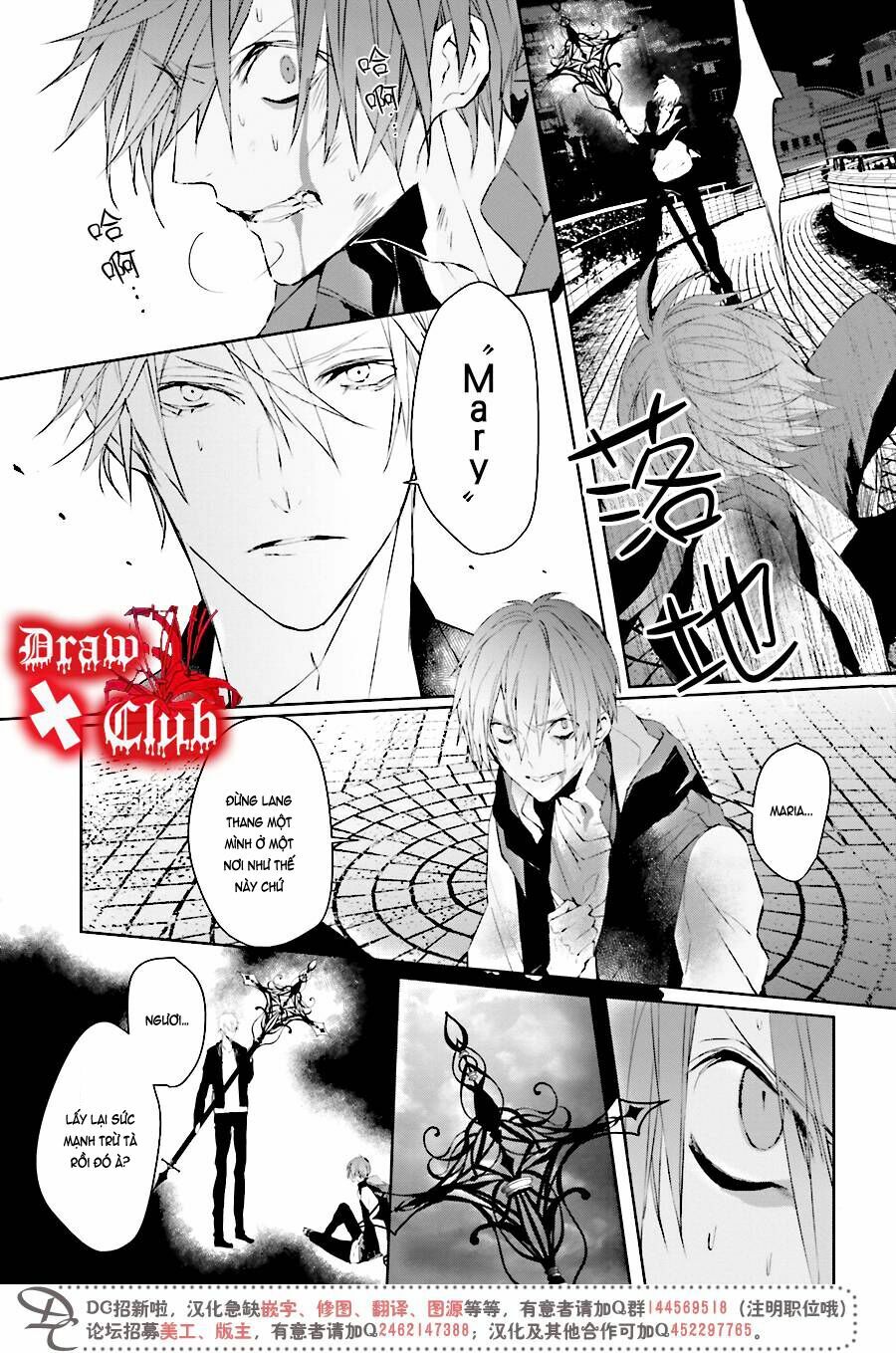 Đẫm máu Đức Mẹ: Chapter 34
