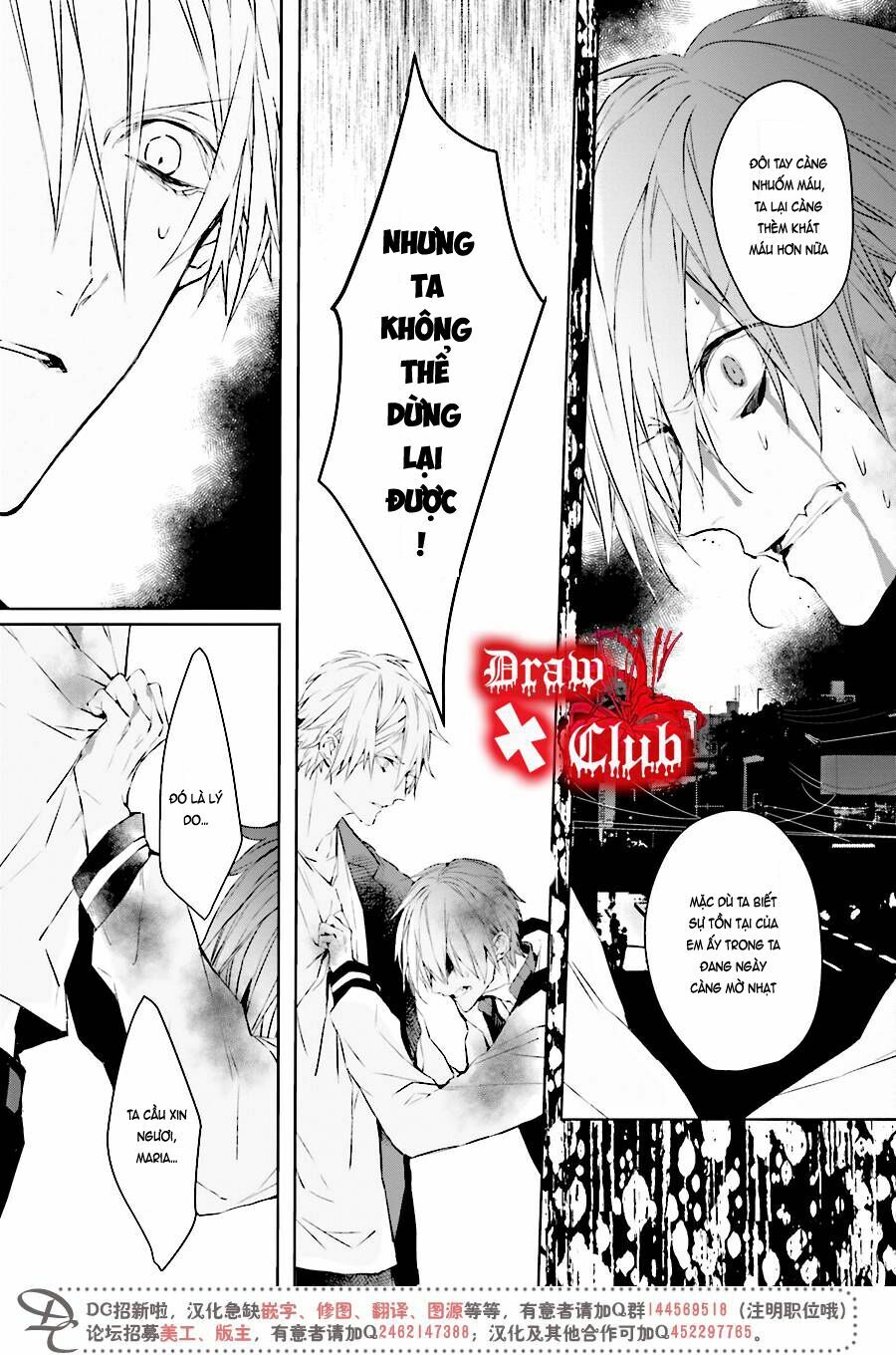 Đẫm máu Đức Mẹ: Chapter 34