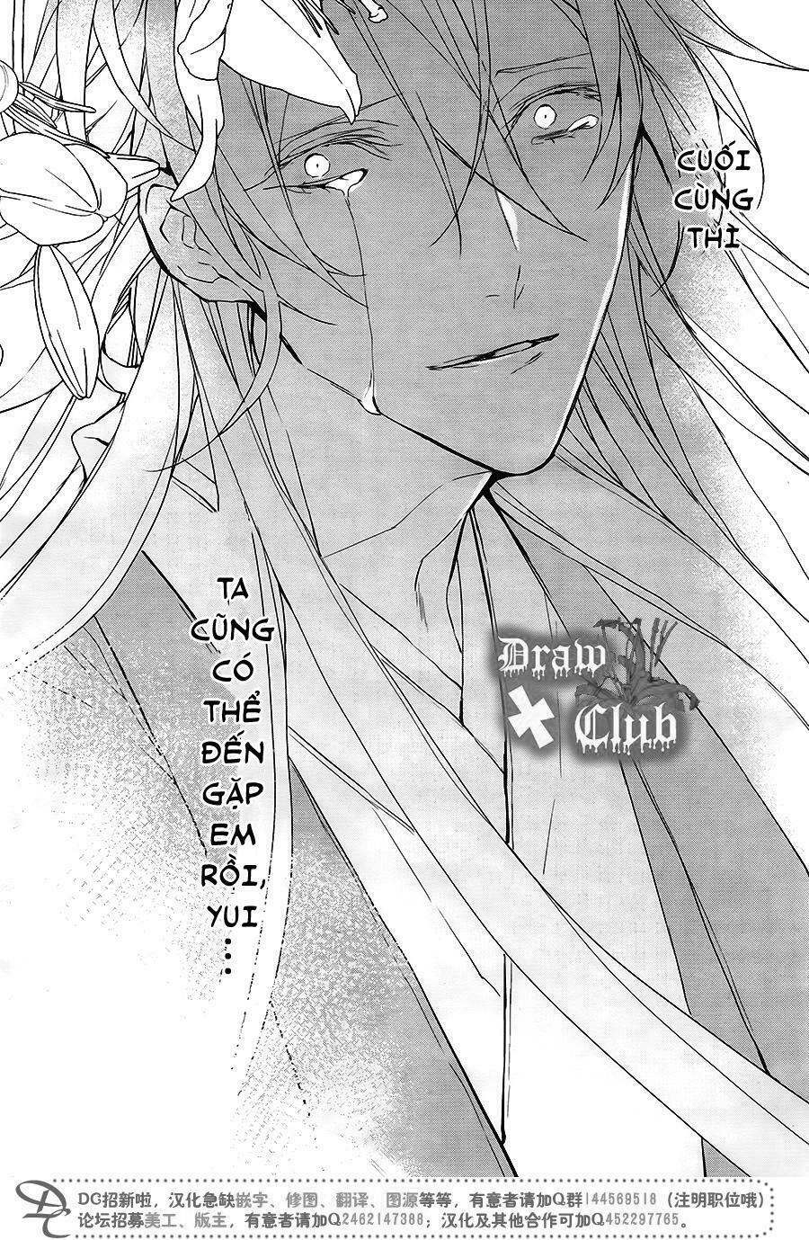 Đẫm máu Đức Mẹ: Chapter 39