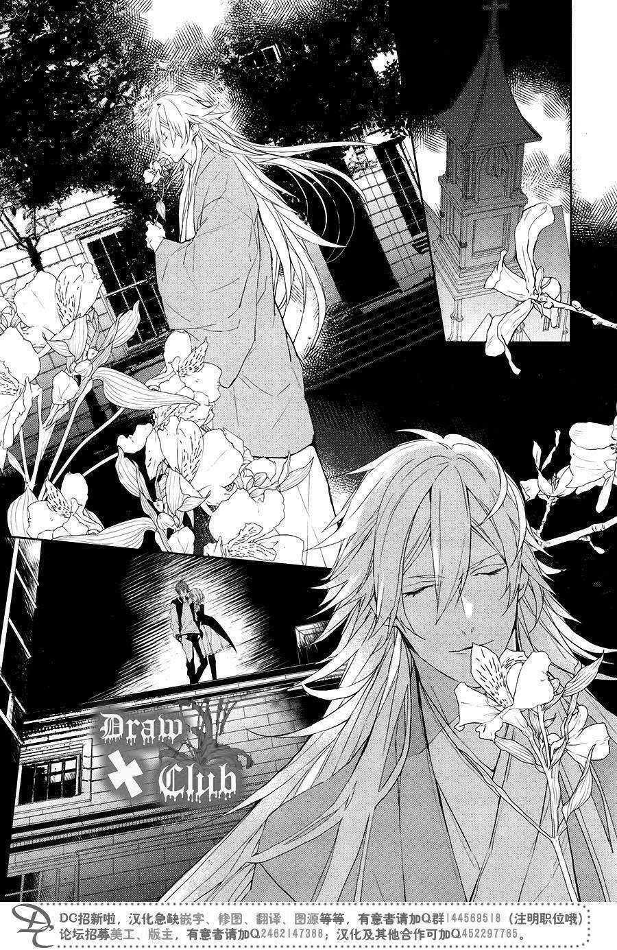 Đẫm máu Đức Mẹ: Chapter 39