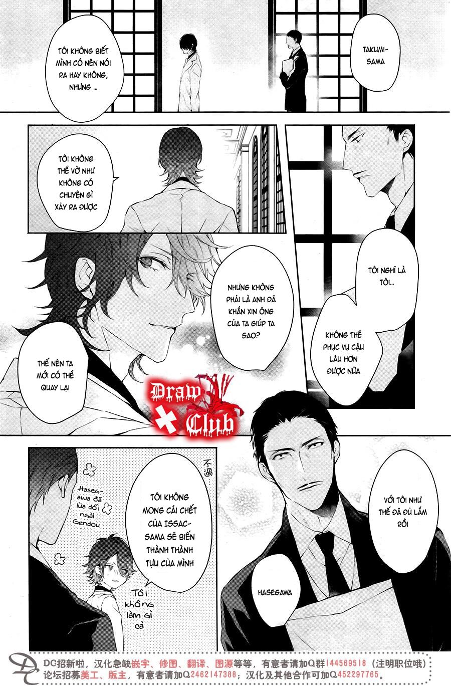 Đẫm máu Đức Mẹ: Chapter 40.5