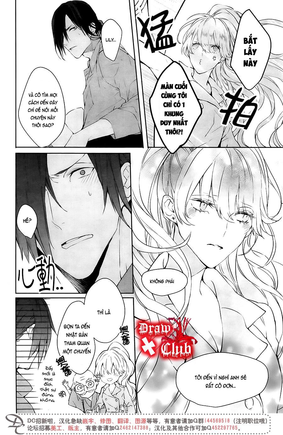 Đẫm máu Đức Mẹ: Chapter 40.5