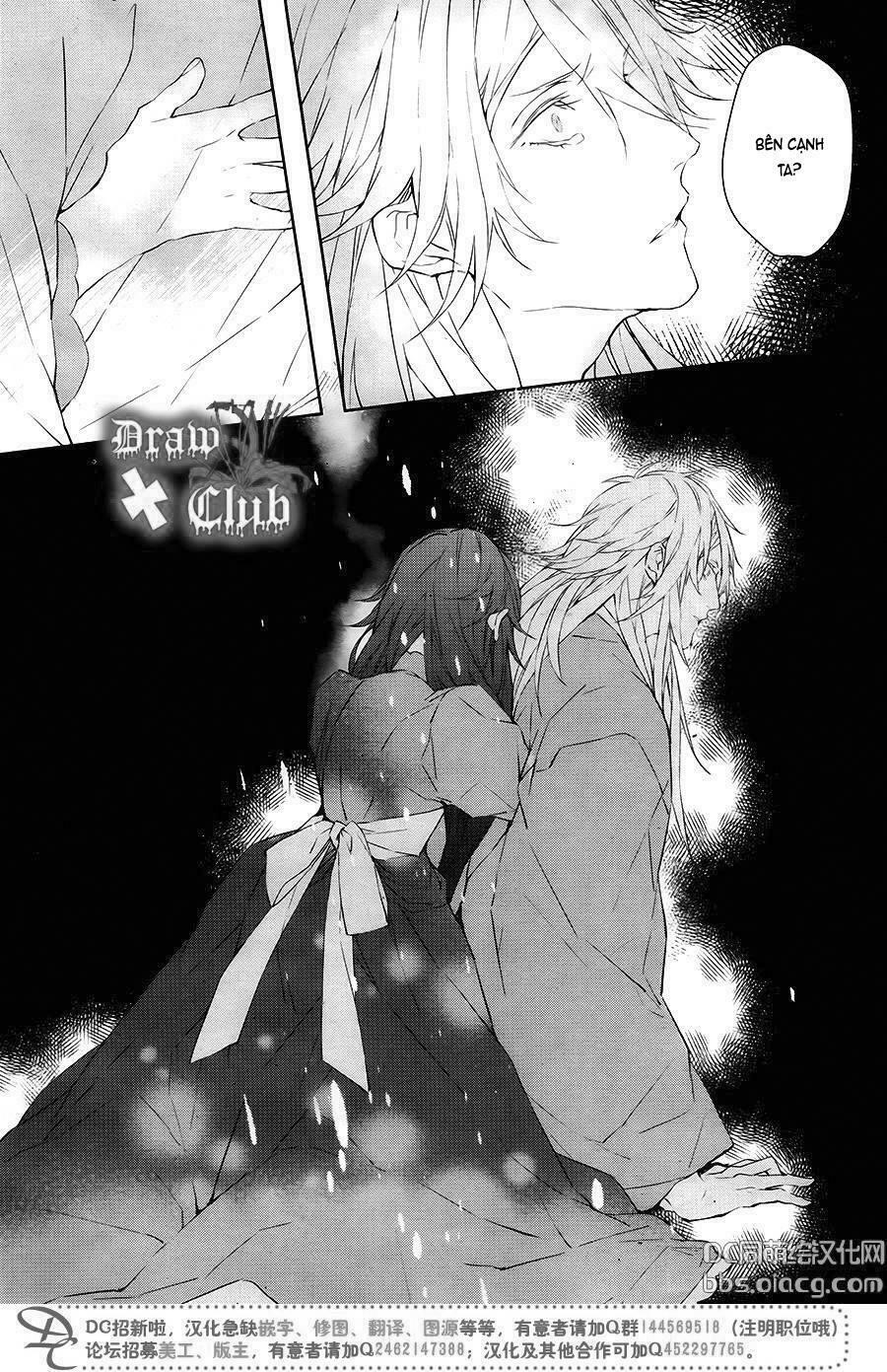 Đẫm máu Đức Mẹ: Chapter 40: end