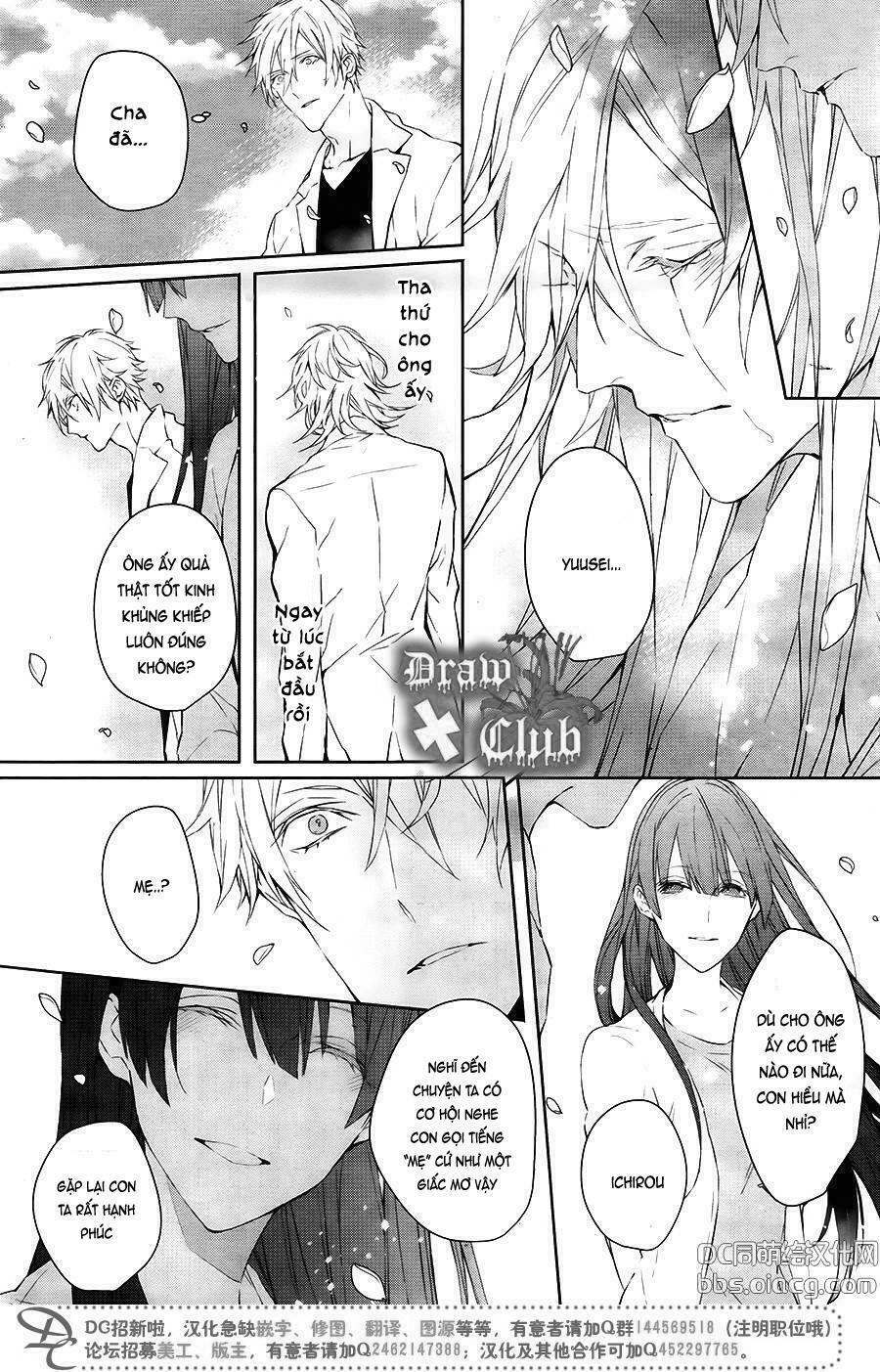 Đẫm máu Đức Mẹ: Chapter 40: end
