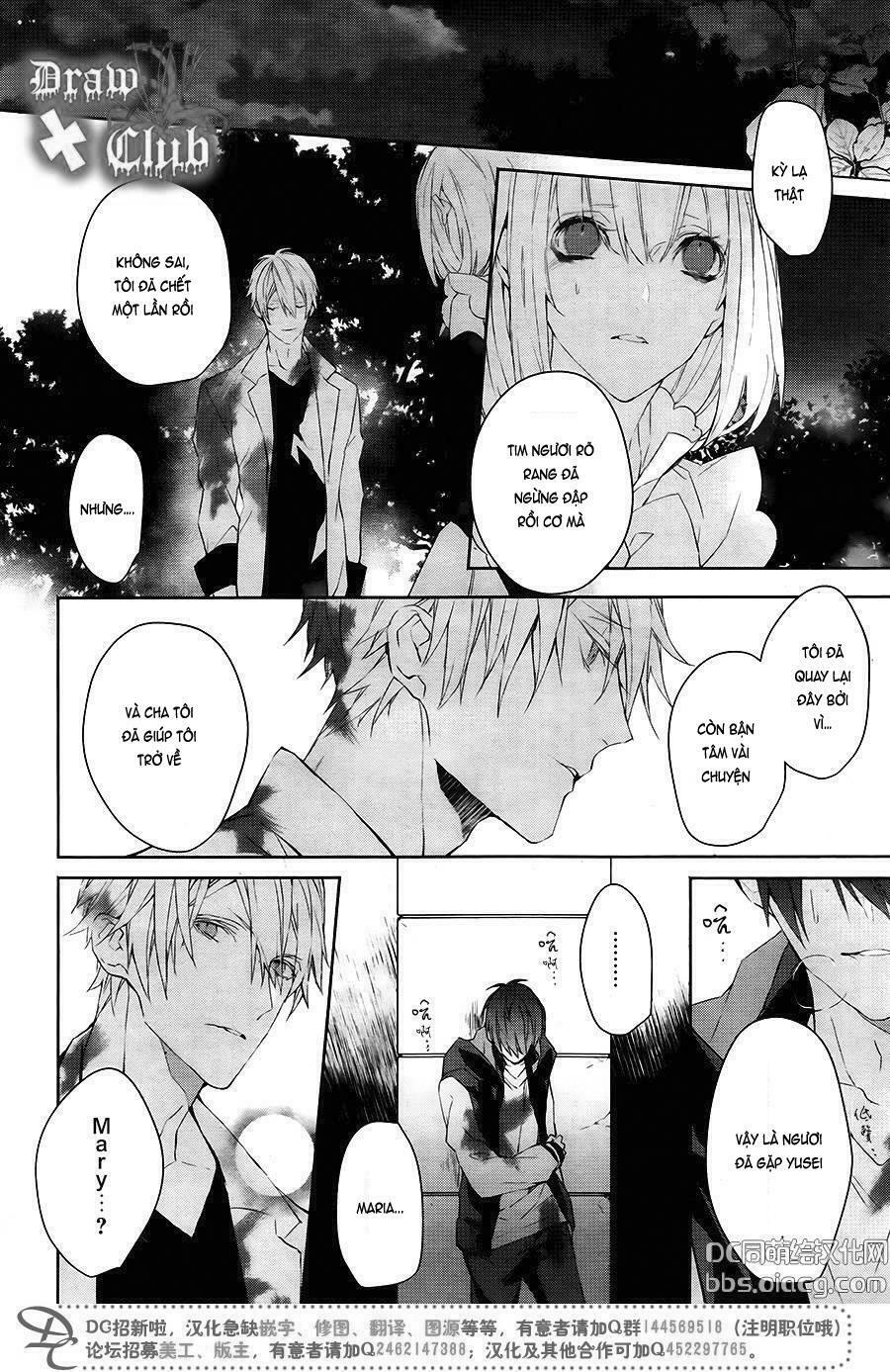 Đẫm máu Đức Mẹ: Chapter 40: end