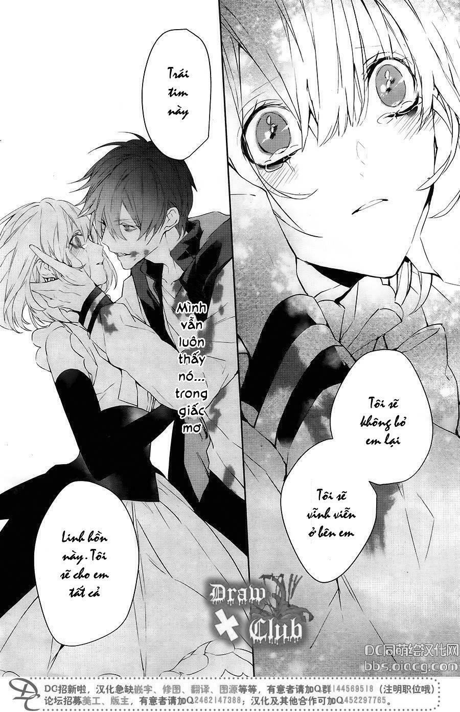 Đẫm máu Đức Mẹ: Chapter 40: end