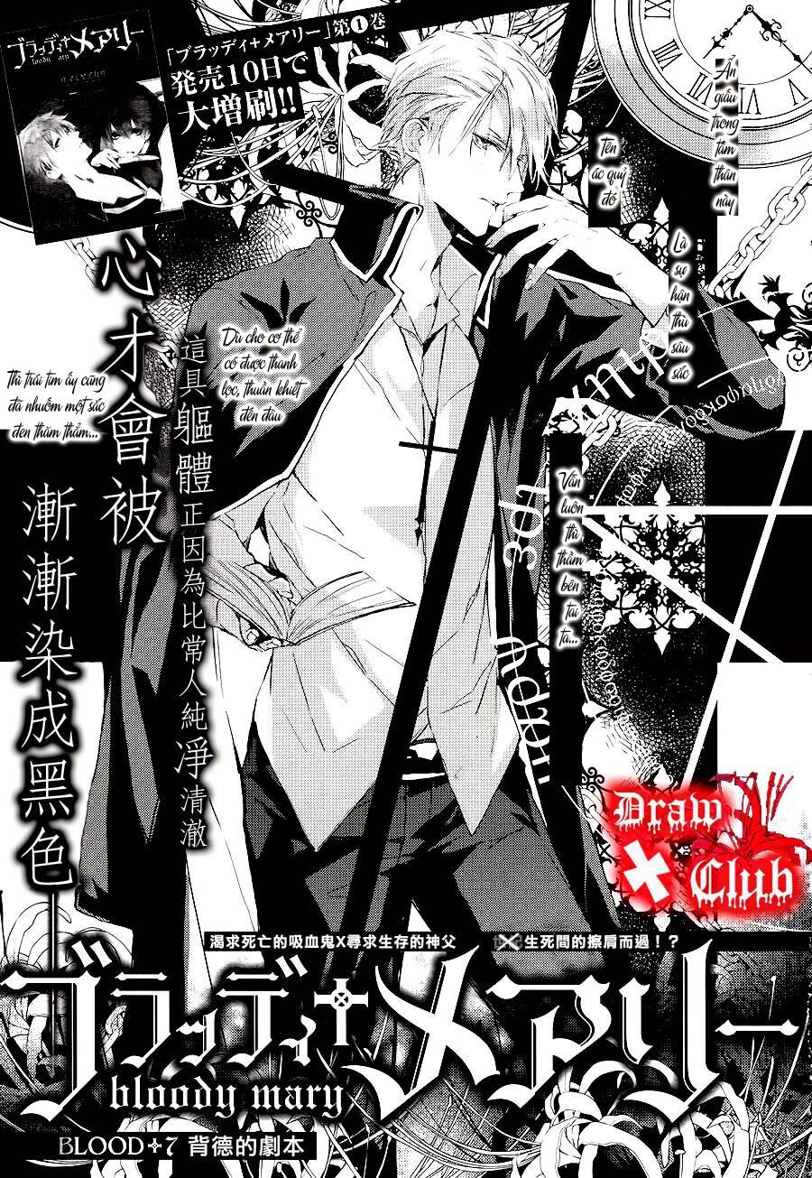 Đẫm máu Đức Mẹ: Chapter 7