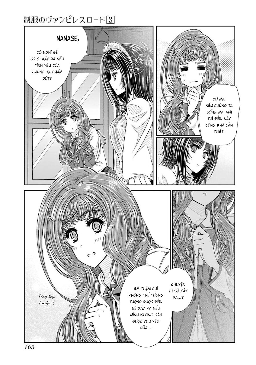 Seifuku no Vampiress Lord: Chapter 25