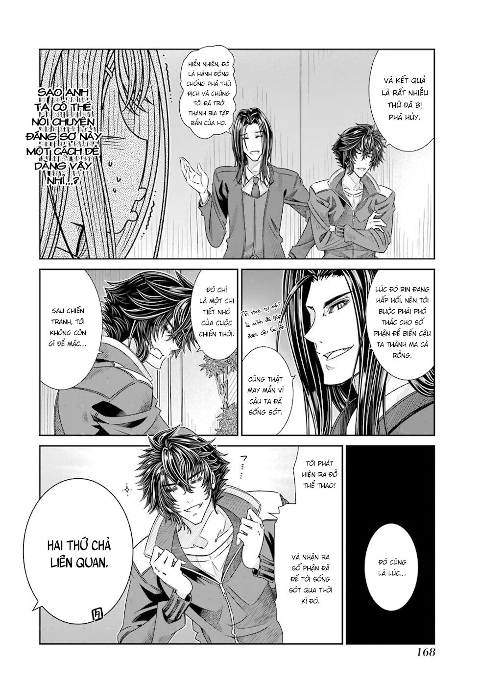 Seifuku no Vampiress Lord: Chapter 25