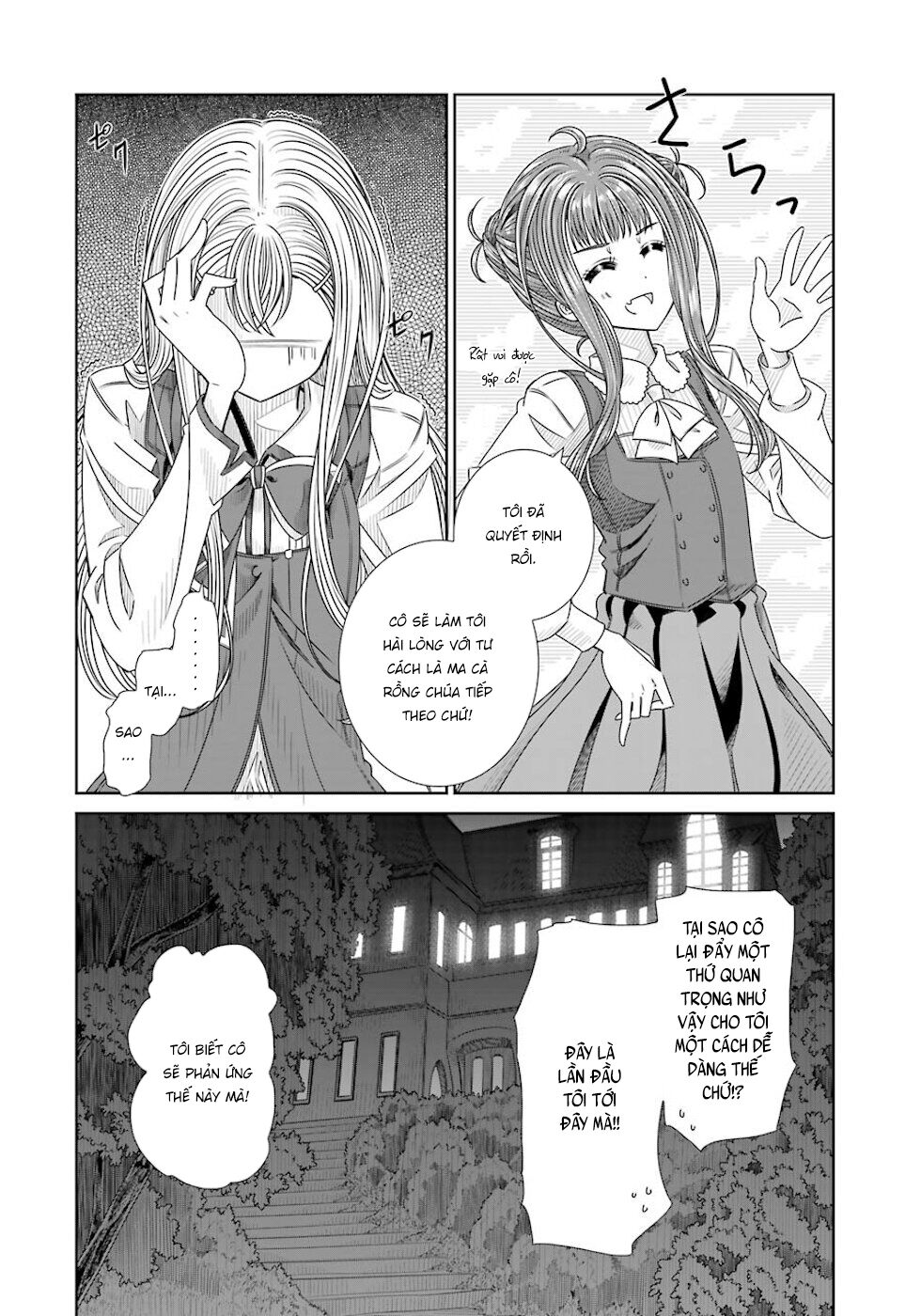 Seifuku no Vampiress Lord: Chapter 25