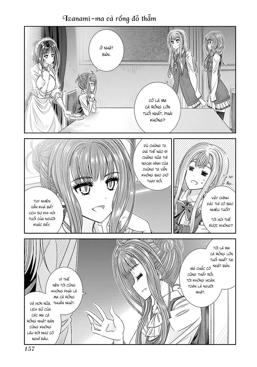Seifuku no Vampiress Lord: Chapter 25