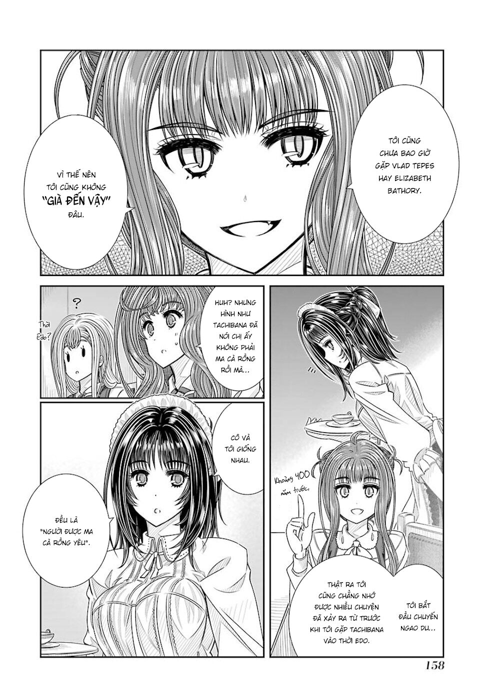 Seifuku no Vampiress Lord: Chapter 25