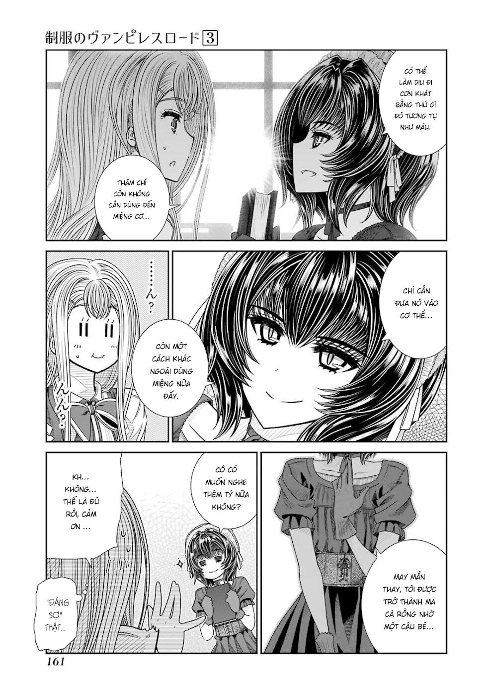 Seifuku no Vampiress Lord: Chapter 25