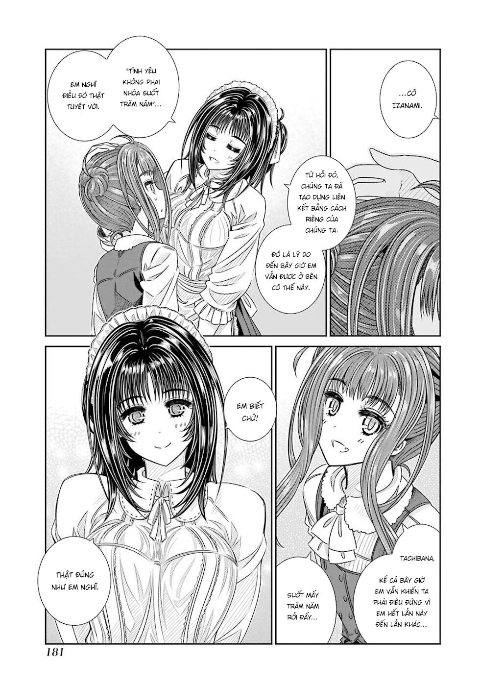 Seifuku no Vampiress Lord: Chapter 26