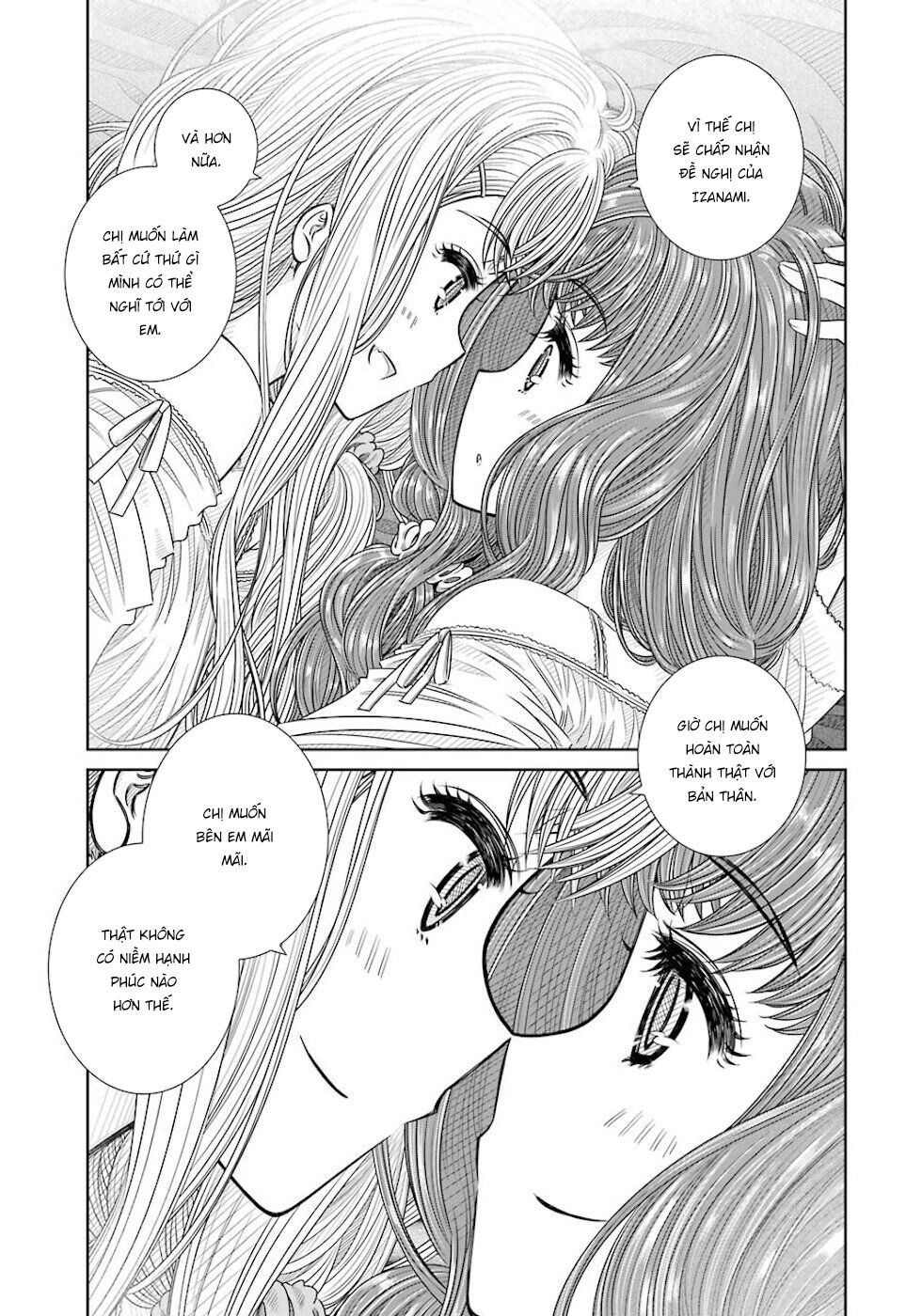 Seifuku no Vampiress Lord: Chapter 26