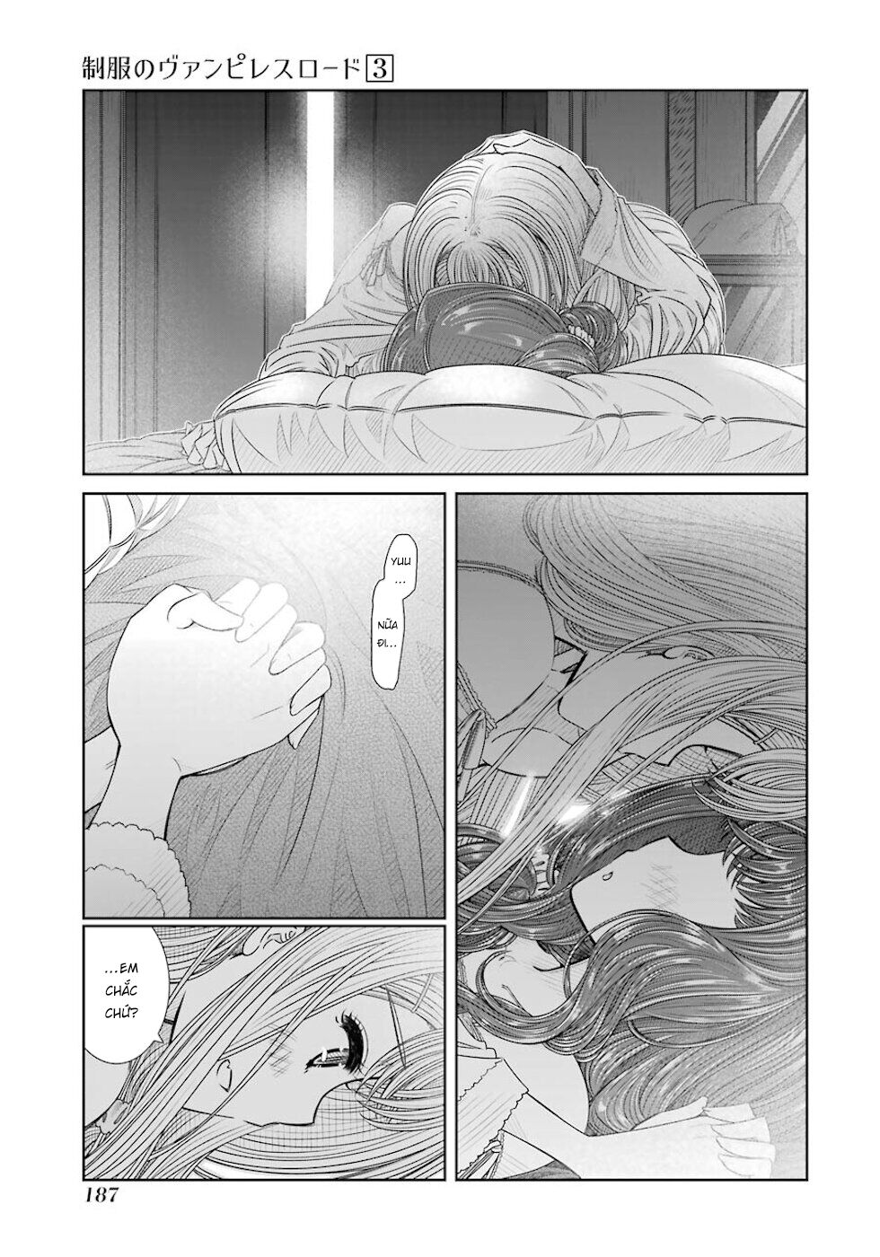 Seifuku no Vampiress Lord: Chapter 26