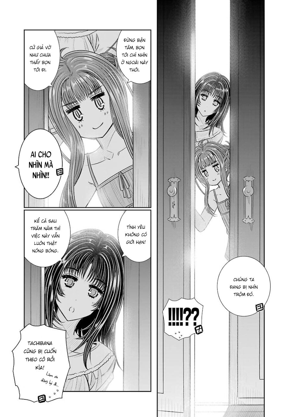 Seifuku no Vampiress Lord: Chapter 26