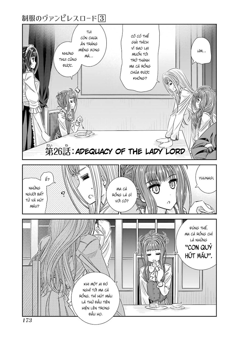 Seifuku no Vampiress Lord: Chapter 26