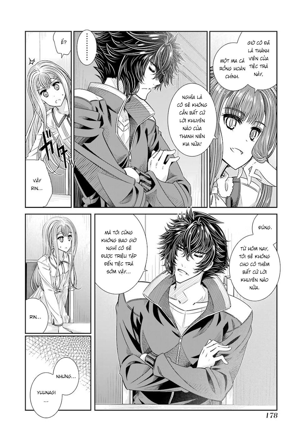 Seifuku no Vampiress Lord: Chapter 26