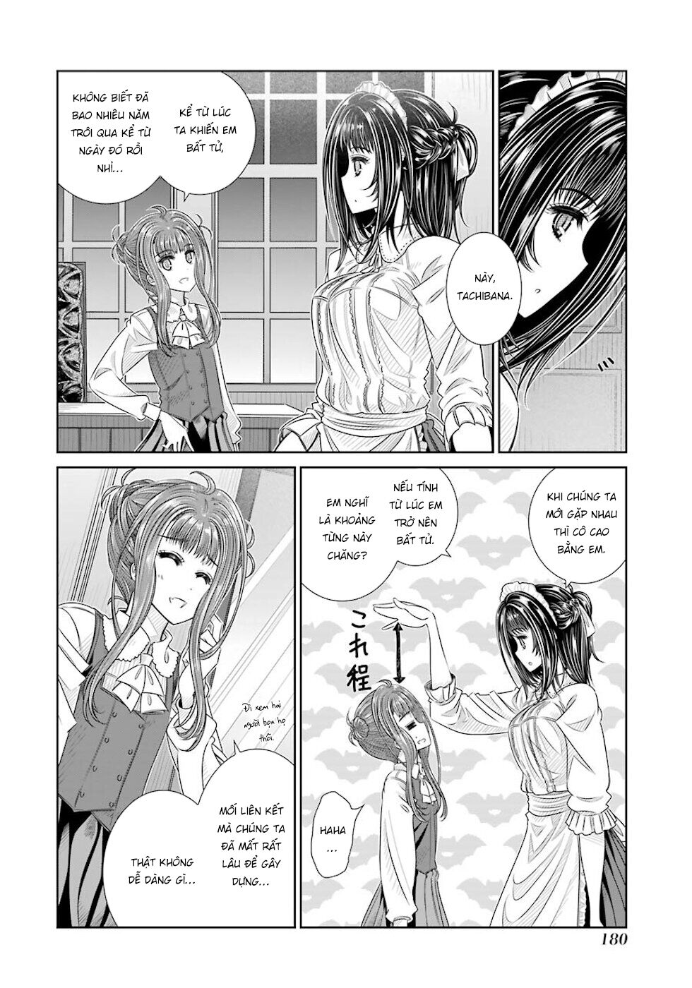 Seifuku no Vampiress Lord: Chapter 26