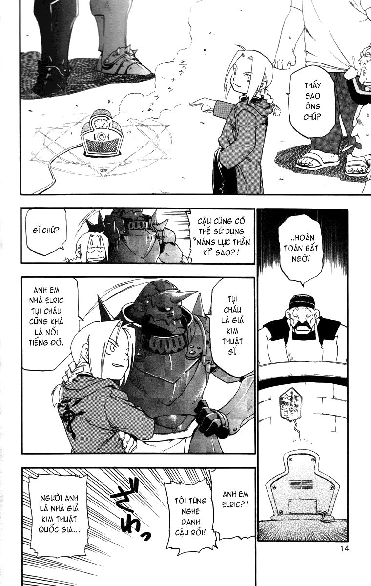 Giả Kim Thuật: Chapter 1